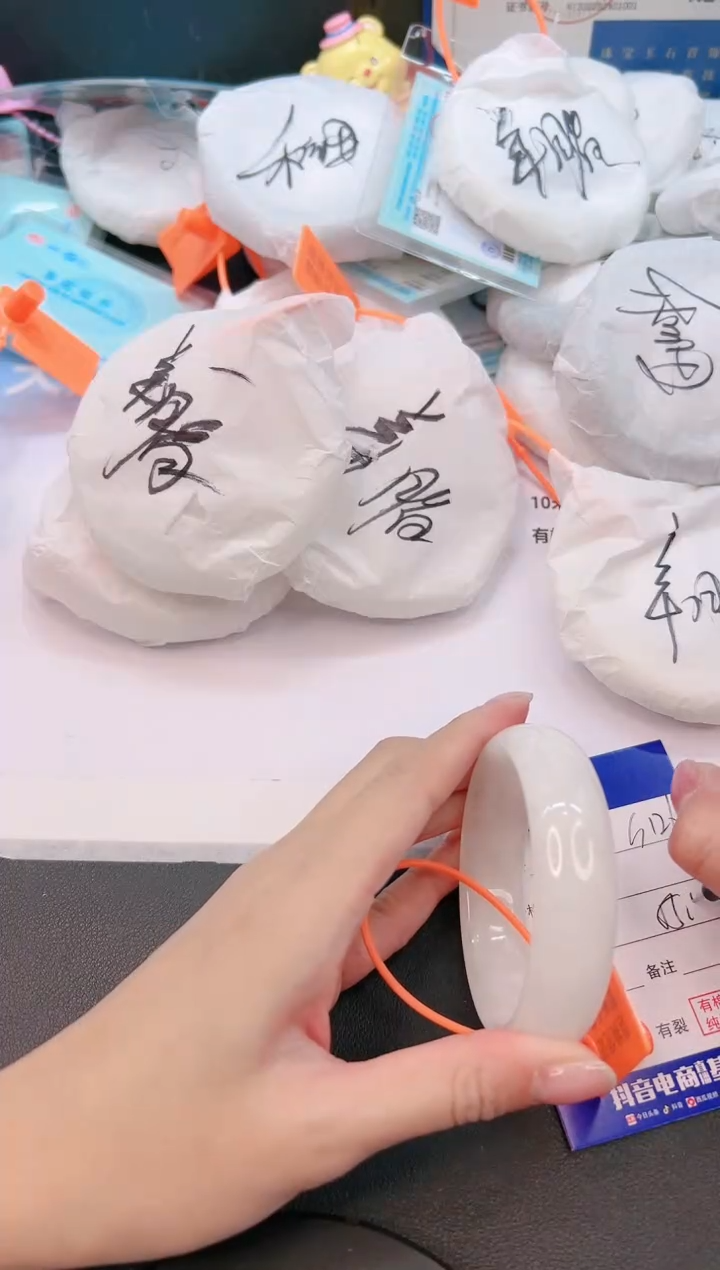未镶嵌手镯和田玉8G126-55
