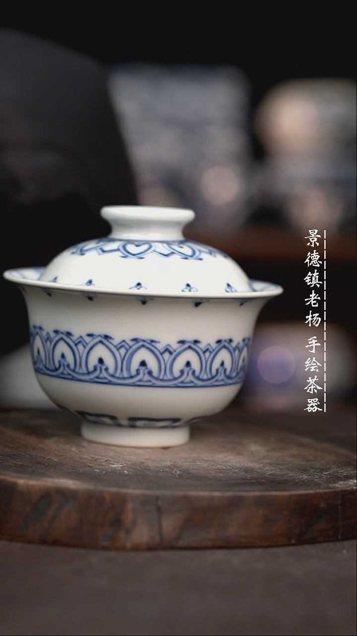 【闪购商品】微瑕福利介意勿拍