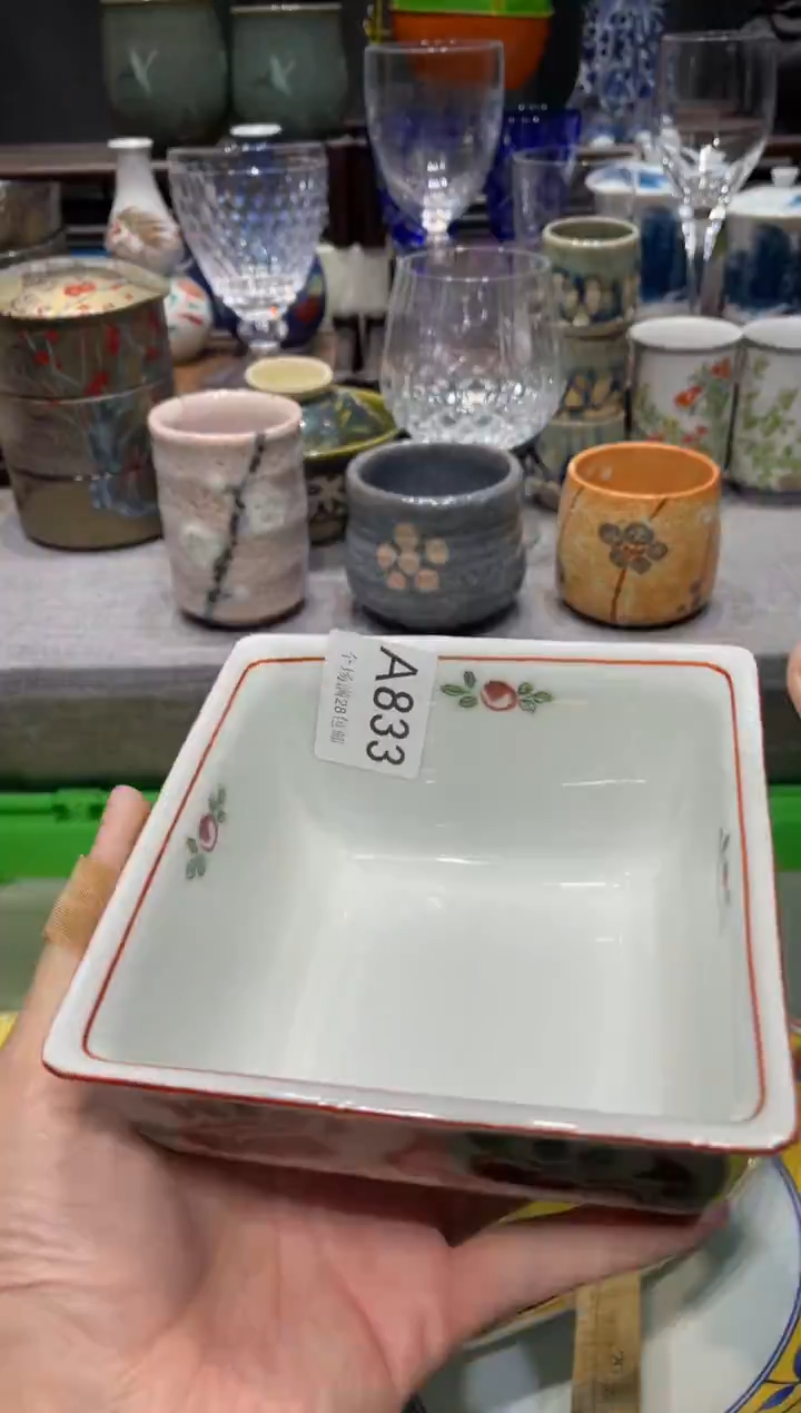 瓷片宝**哭闪购商品专用链接