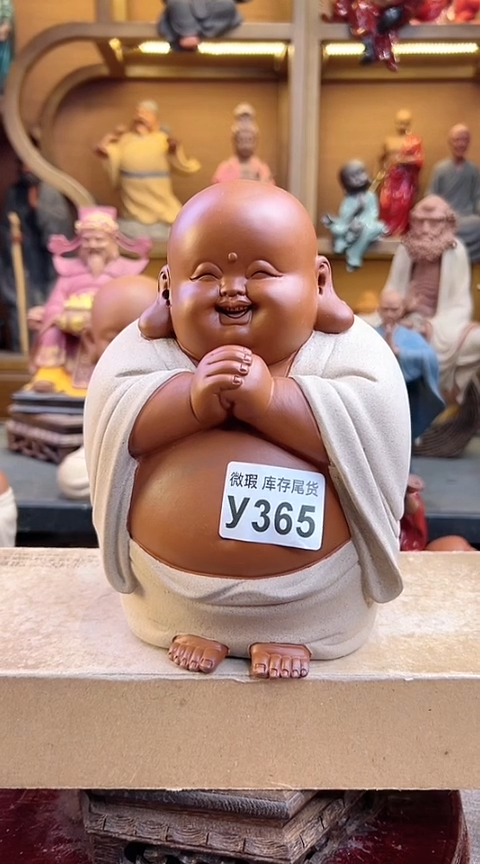 紫砂茶宠器闵茶宠摆件