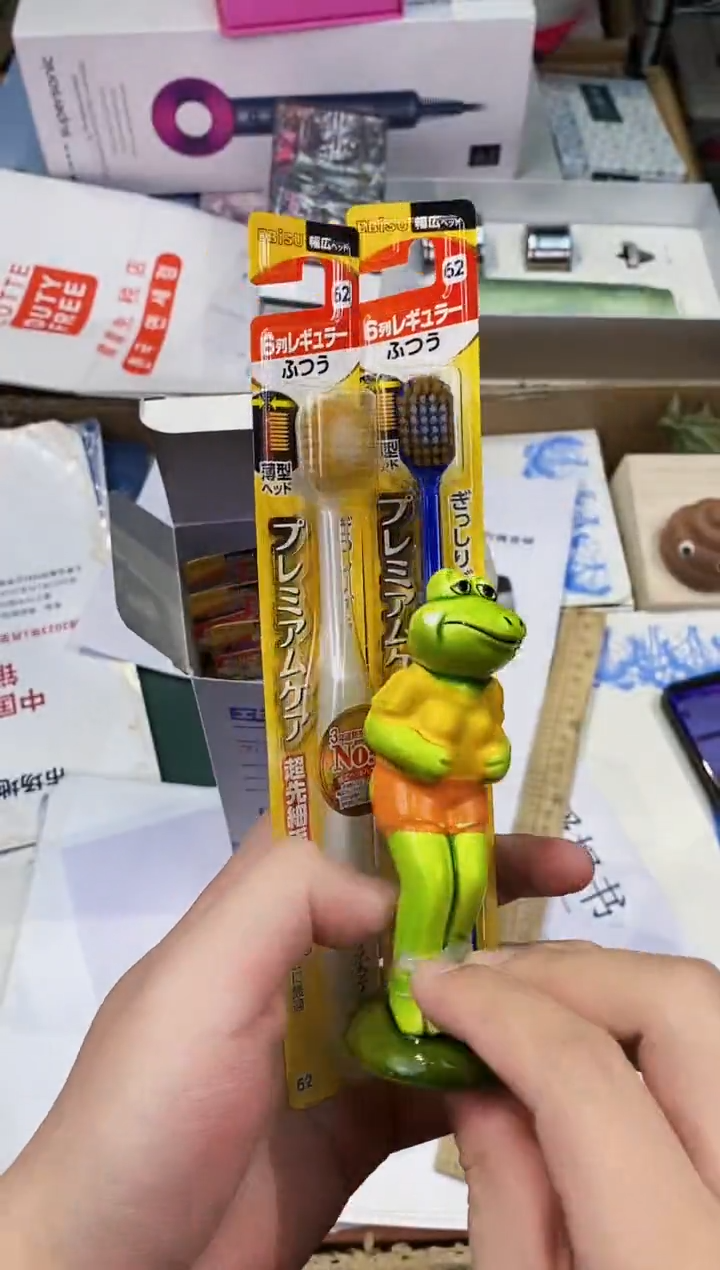 【闪购商品】瓷片都是我的大宝贝儿瓷器