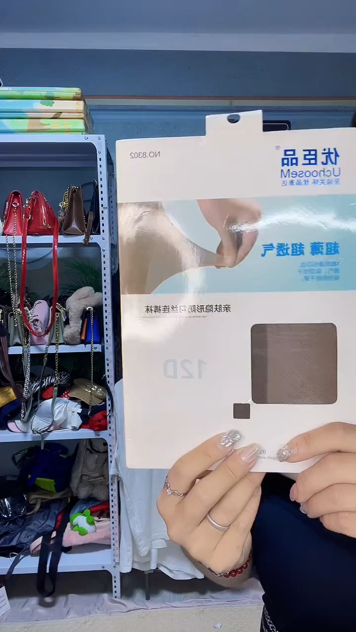 默认微瑕微脏，介意勿拍。编码：