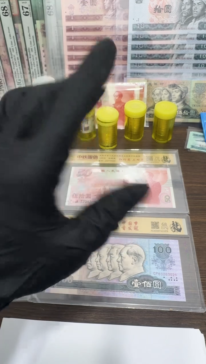 19  1   前豹子号  后豹子号  