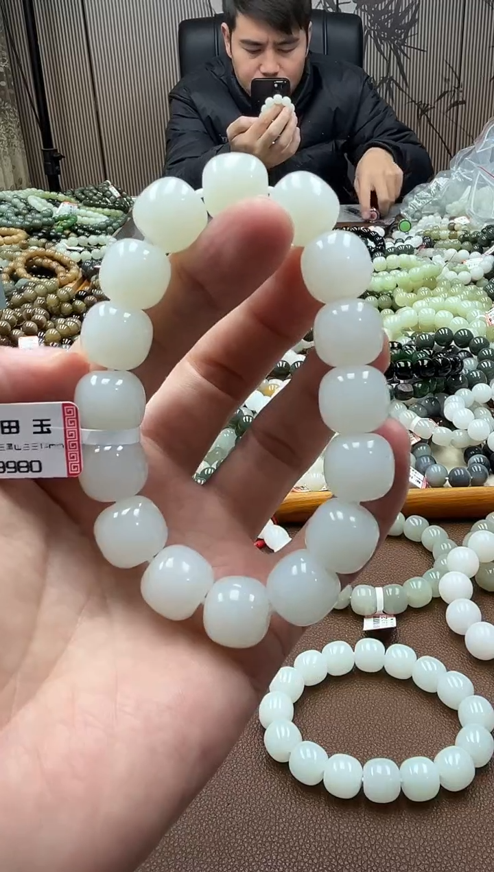 未镶嵌手串和田玉新疆黑山白14老型