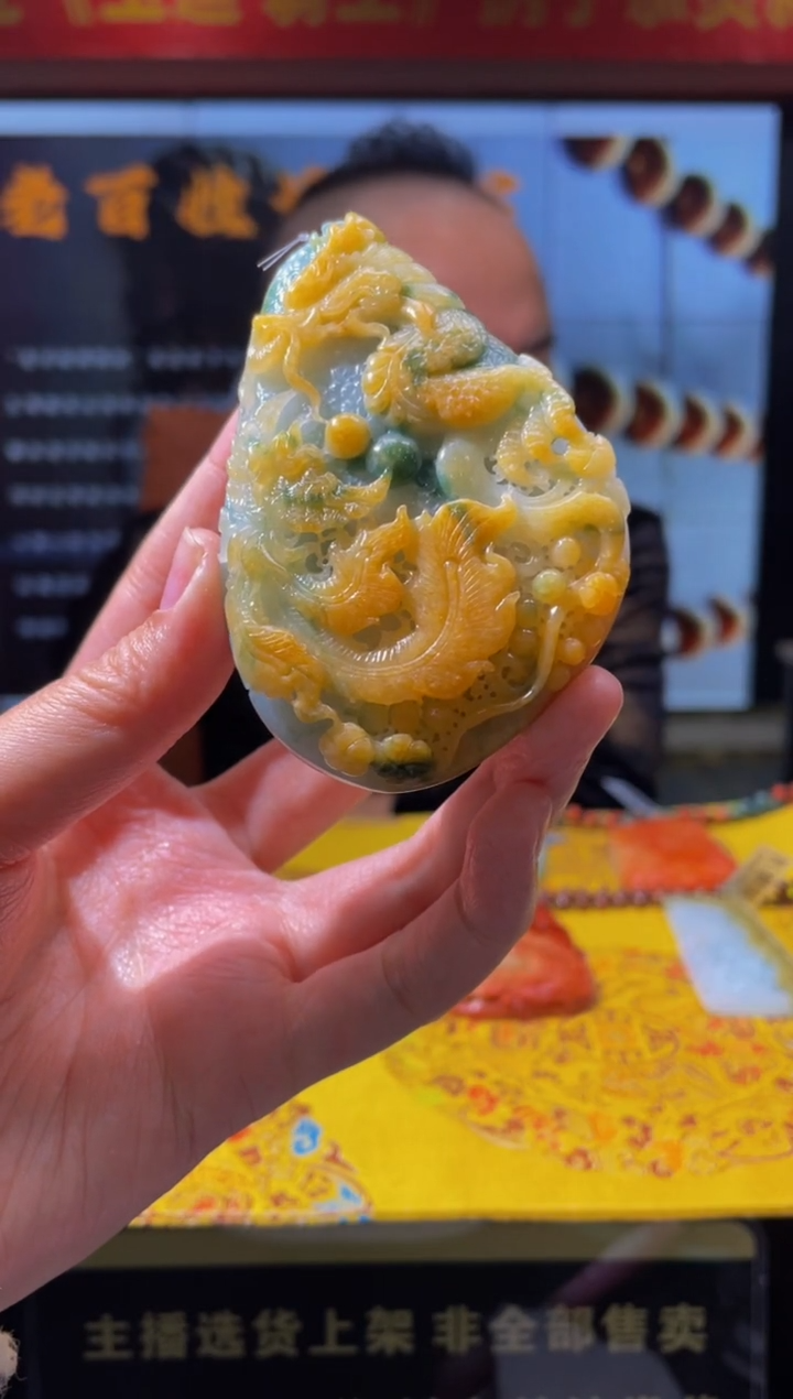 【闪购商品】定制翡翠未镶嵌天然A货翡翠