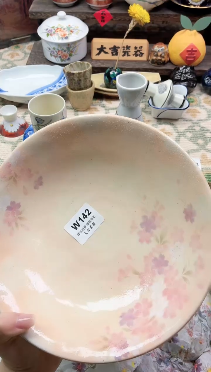 餐具东**儿    W142