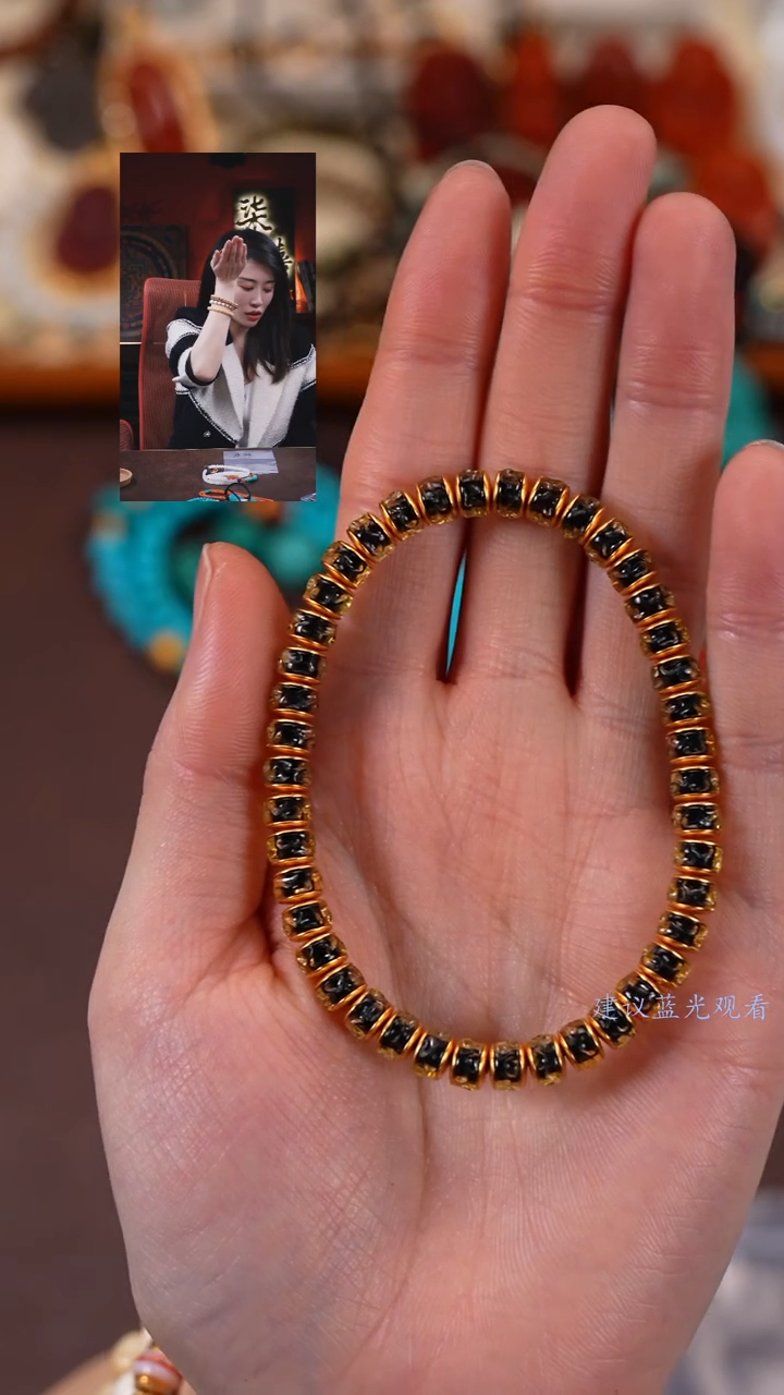 【闪购商品】蓝珀手串未镶嵌柒禧文玩回血好物