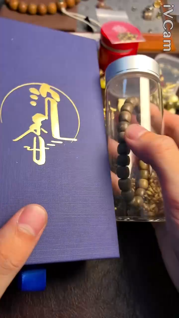 吊坠柏香籽/百香籽1