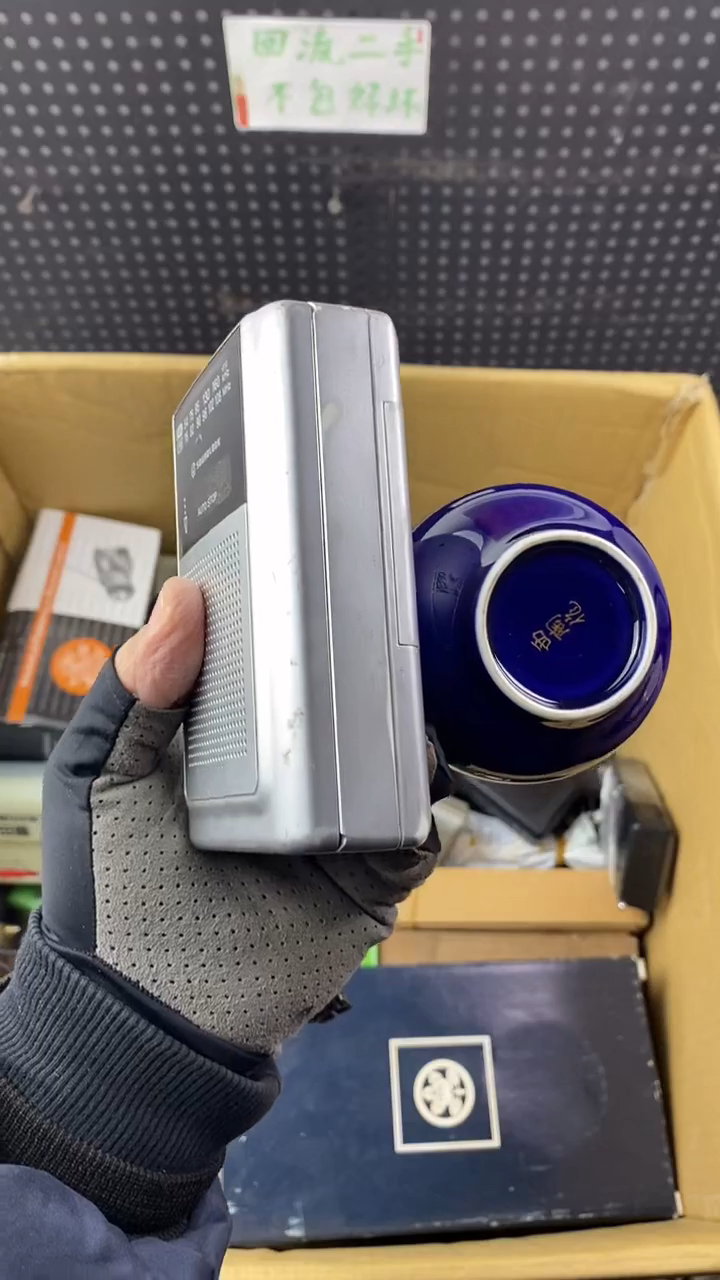 瓷邓*大麦中古杂货