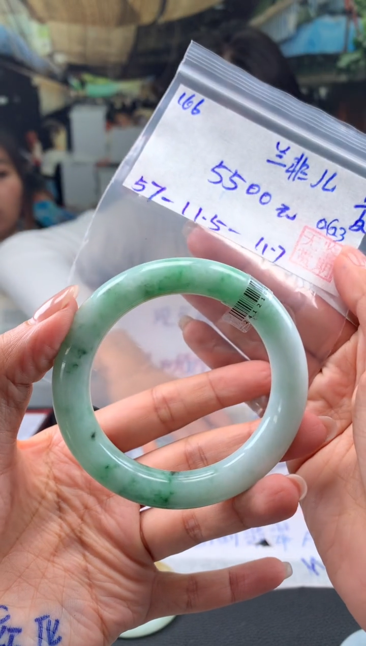 【闪购商品】翡翠手镯未镶嵌翡翠手镯 下单联系小耳机#166