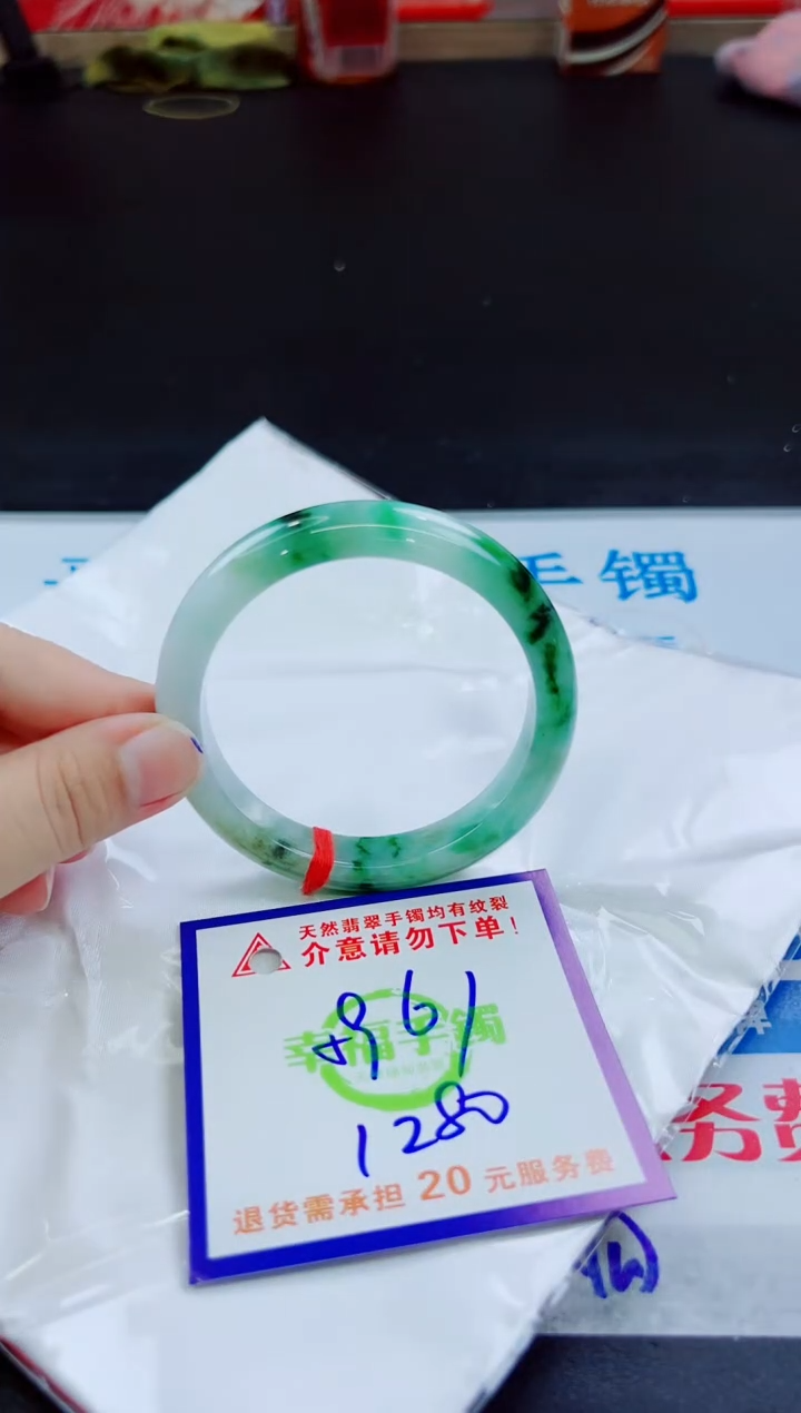 翡翠手镯未镶嵌天然缅甸翡翠A货！A货！A货！A货！A货！
