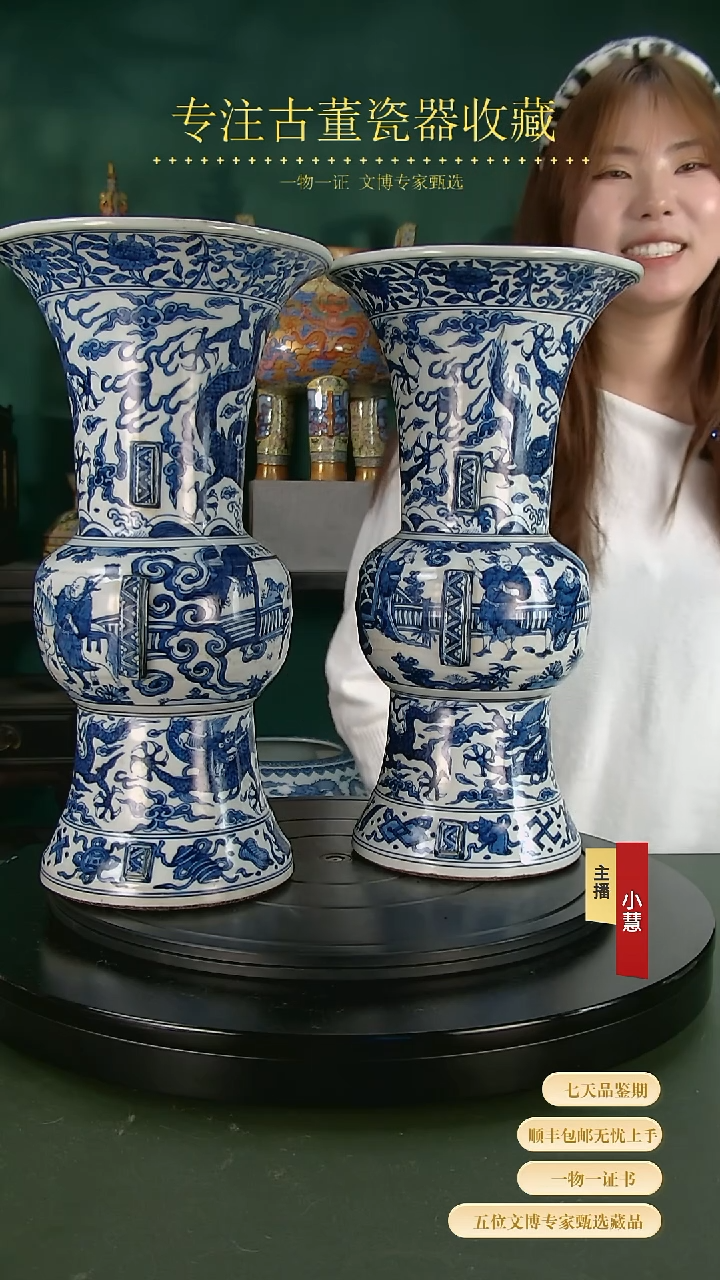 【闪购商品】金1111111111111111111