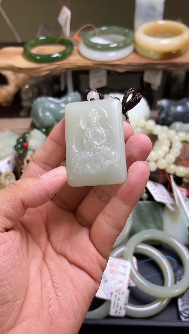 和田玉未镶嵌吊坠(不含链)且末青白 观音牌822439