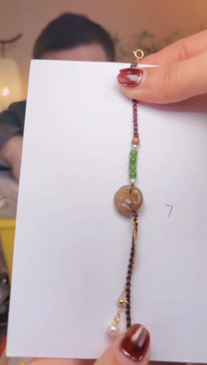 【闪购商品】和田玉挂件未镶嵌凤九手绳