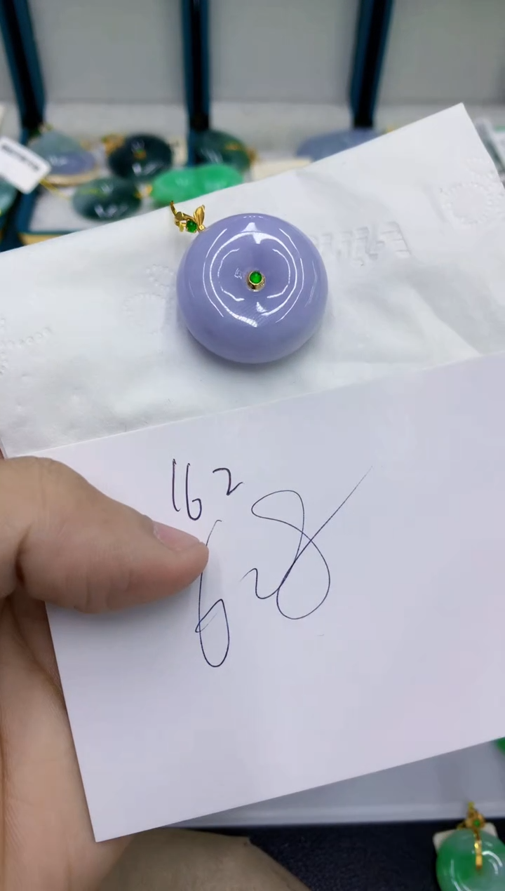 颈饰18K金镶嵌翡翠翡翠