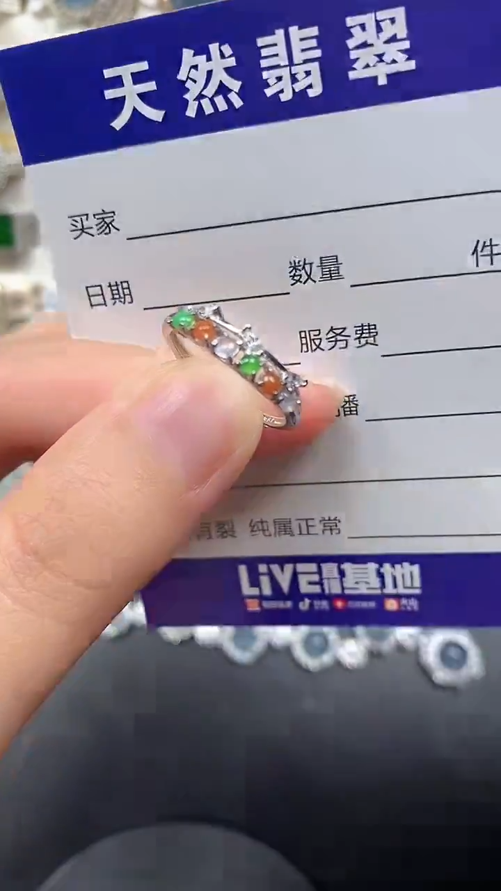 银S925镶嵌戒指翡翠10