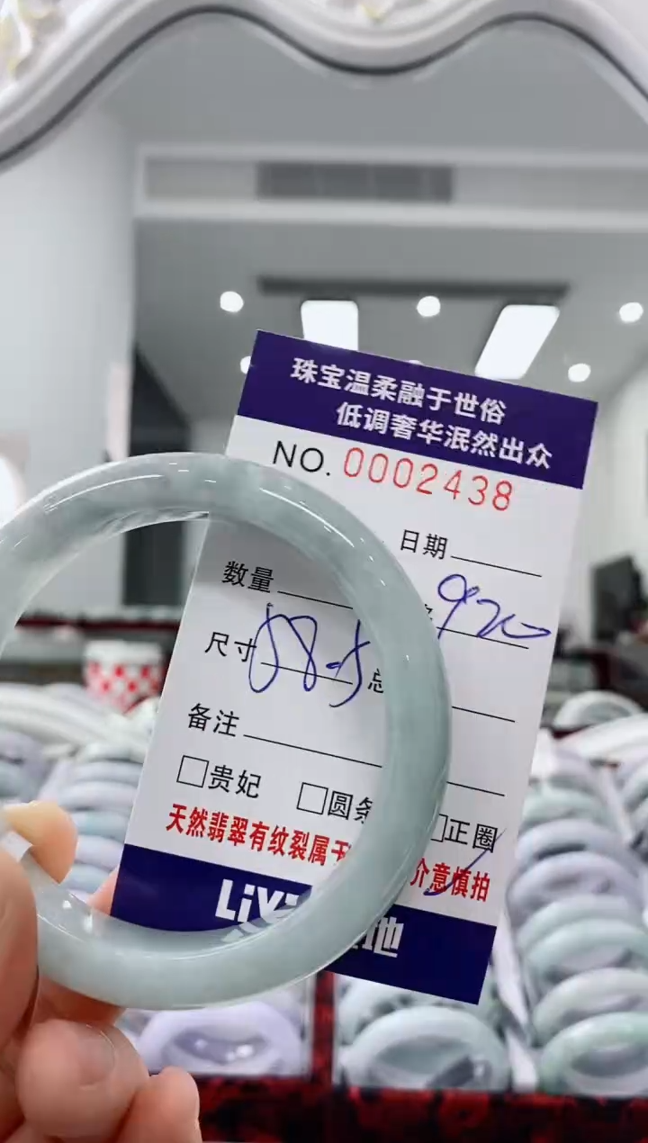 未镶嵌手镯翡翠天然缅甸A货翡翠