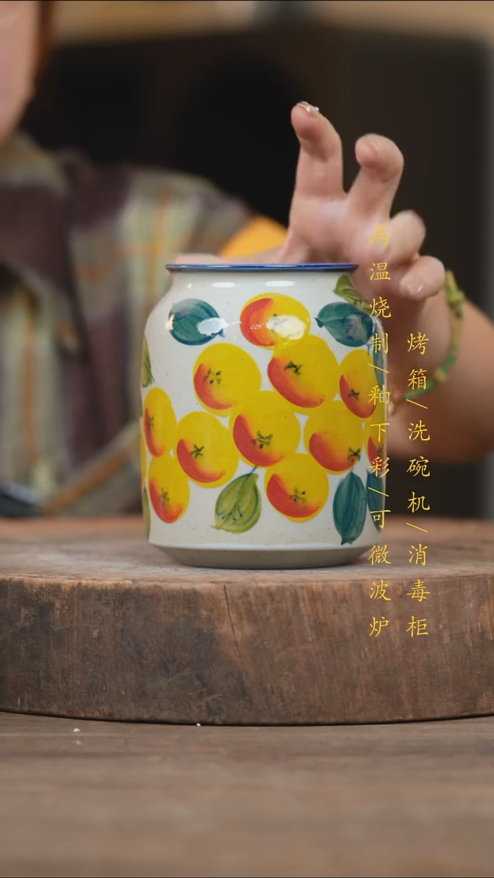 瓷片景德镇高温釉下彩（食品级）