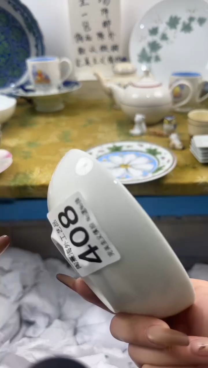 一***事陶熹祝您恭喜发财大吉大利