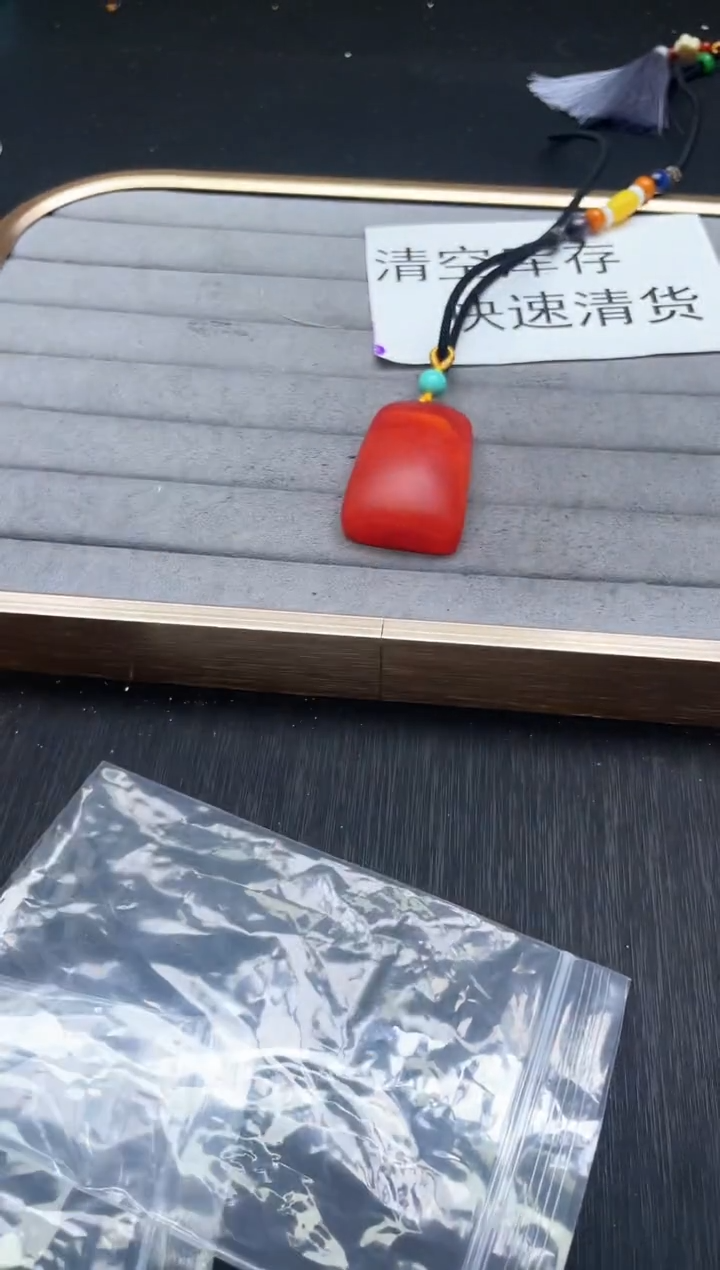 所见即所得（一物一图）1058