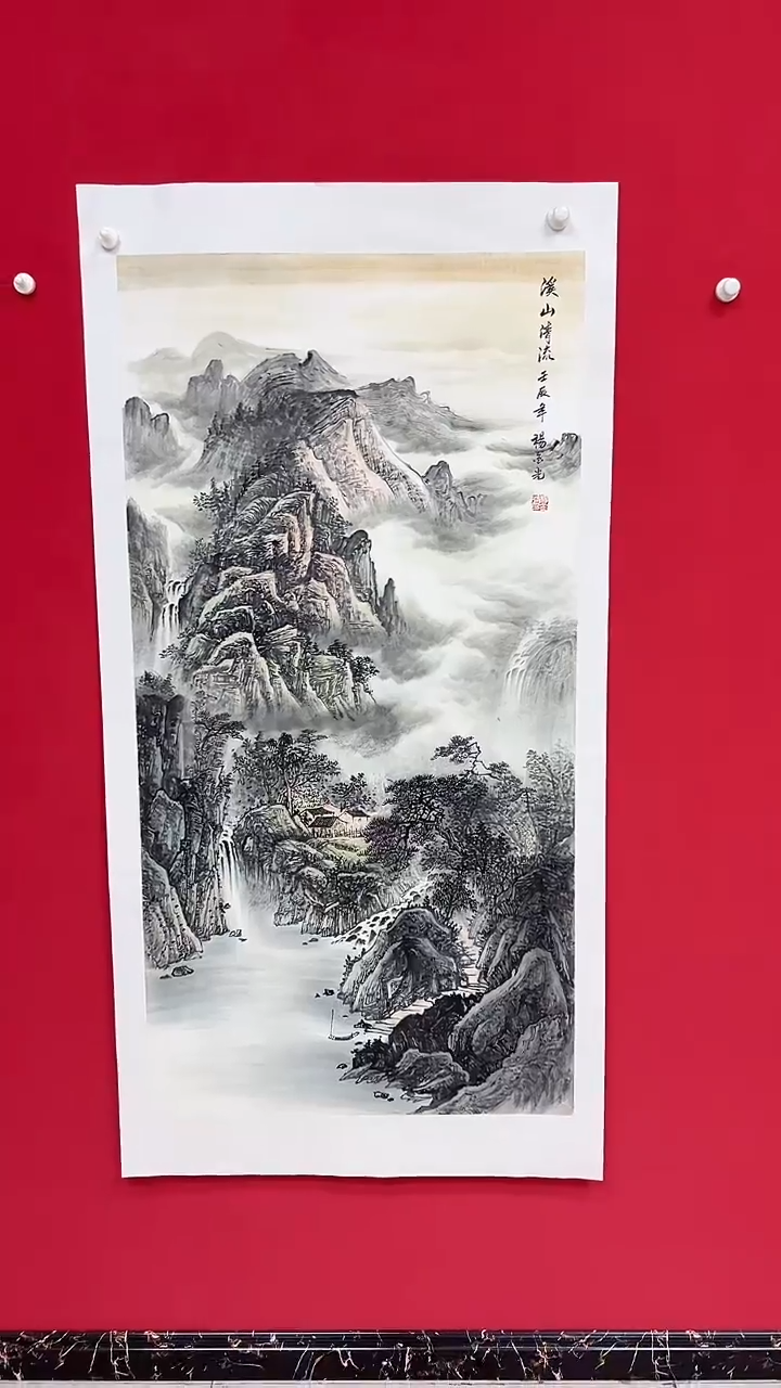 国画杨金光/山水/宣纸/国画
