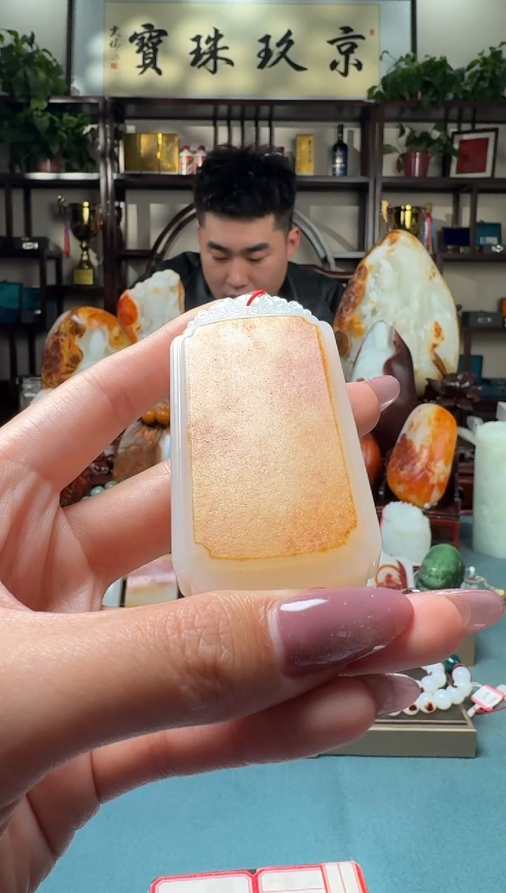 【闪购商品】和田玉吊坠未镶嵌111xjl