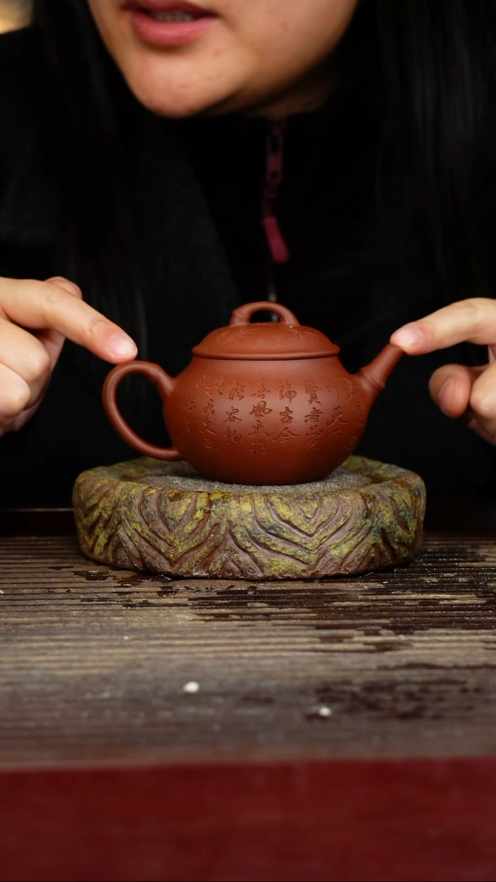 宜兴原矿紫砂壶茶壶宜兴原矿紫砂壶茶壶180C