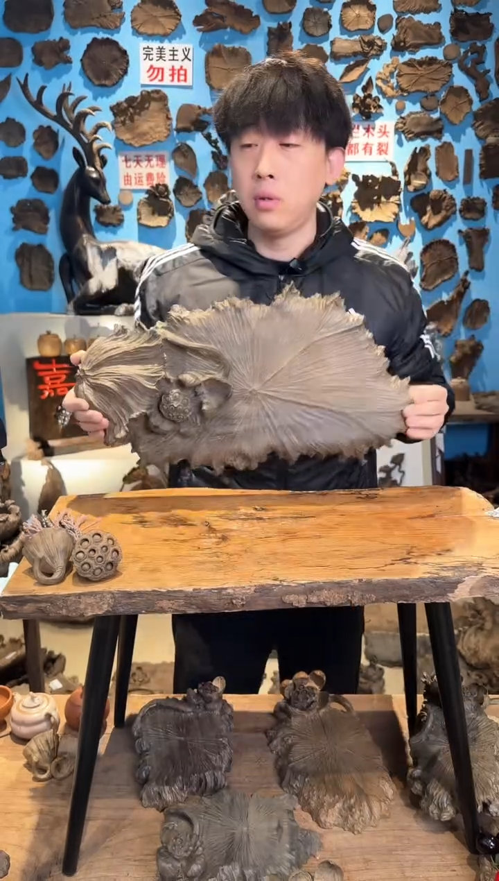 【闪购商品】木686号乌木金丝楠干泡