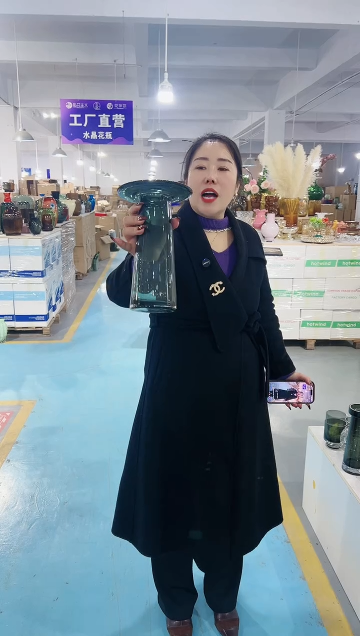 【闪购商品】玻璃花伴你花瓶微瑕-FLSHY