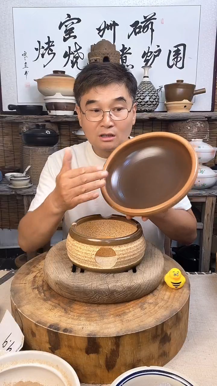 陶土土菜钵+酒精炉（套组）