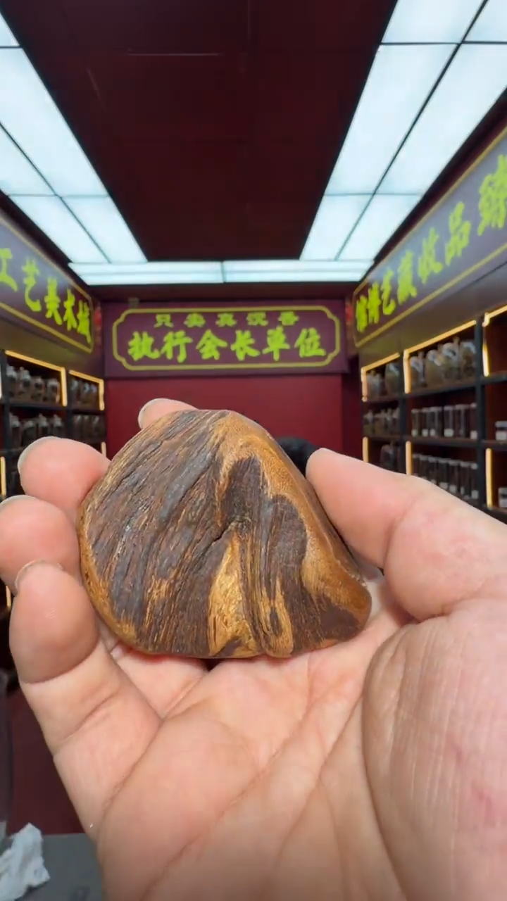 沉香手把件多样性发一