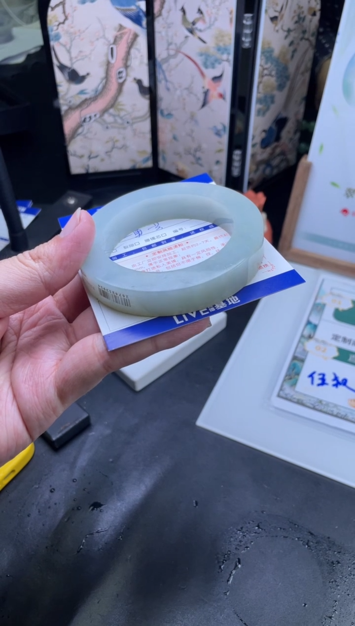【闪购商品】定制翡翠手镯未镶嵌手镯定制一件