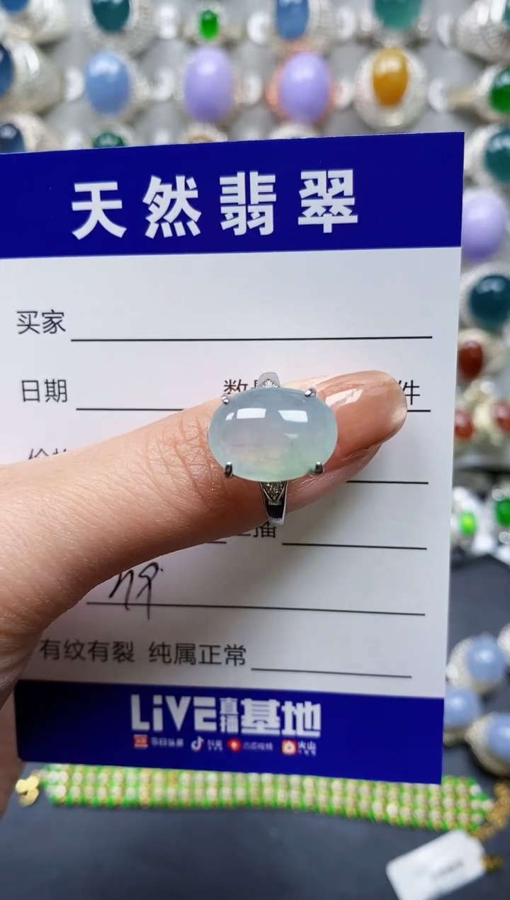 【闪购商品】翡翠戒指银S925镶嵌0219
