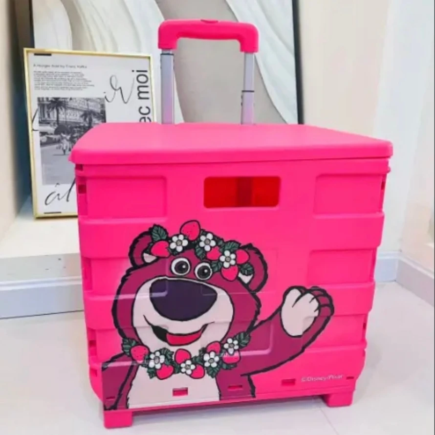 草莓熊收纳箱   fy电器