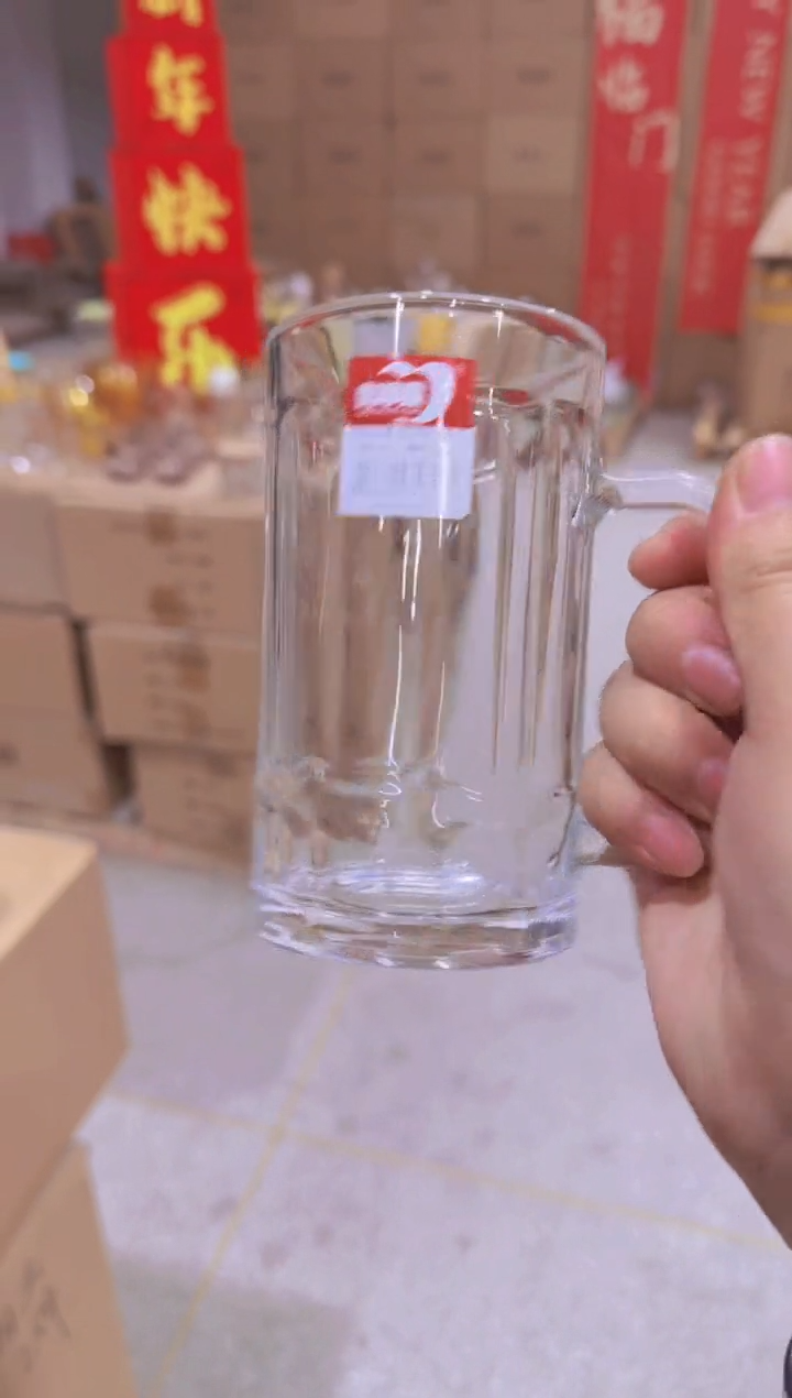 【闪购商品】玻璃无盖款青苹果闪购价*6