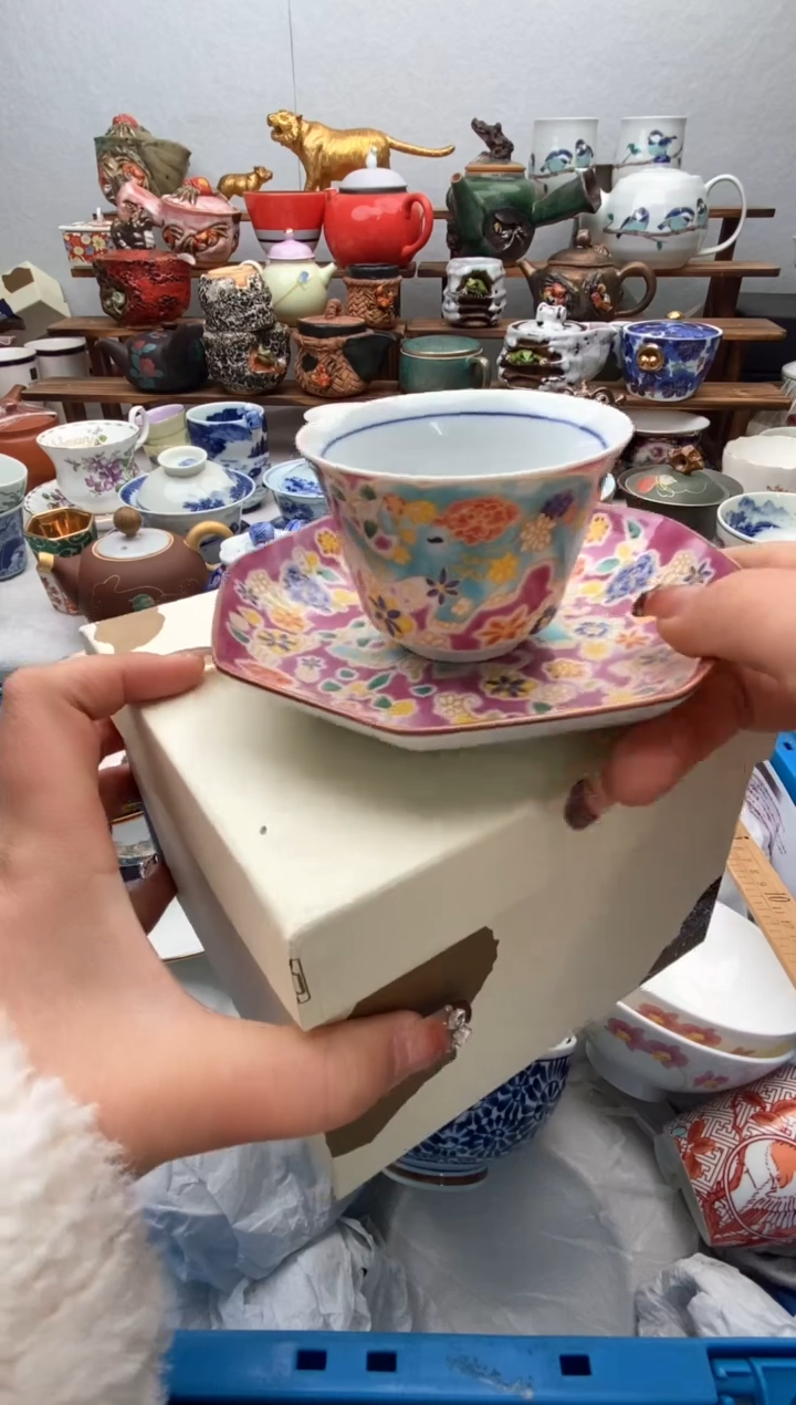 【闪购商品】瓷片全场满20包邮一对一闪购