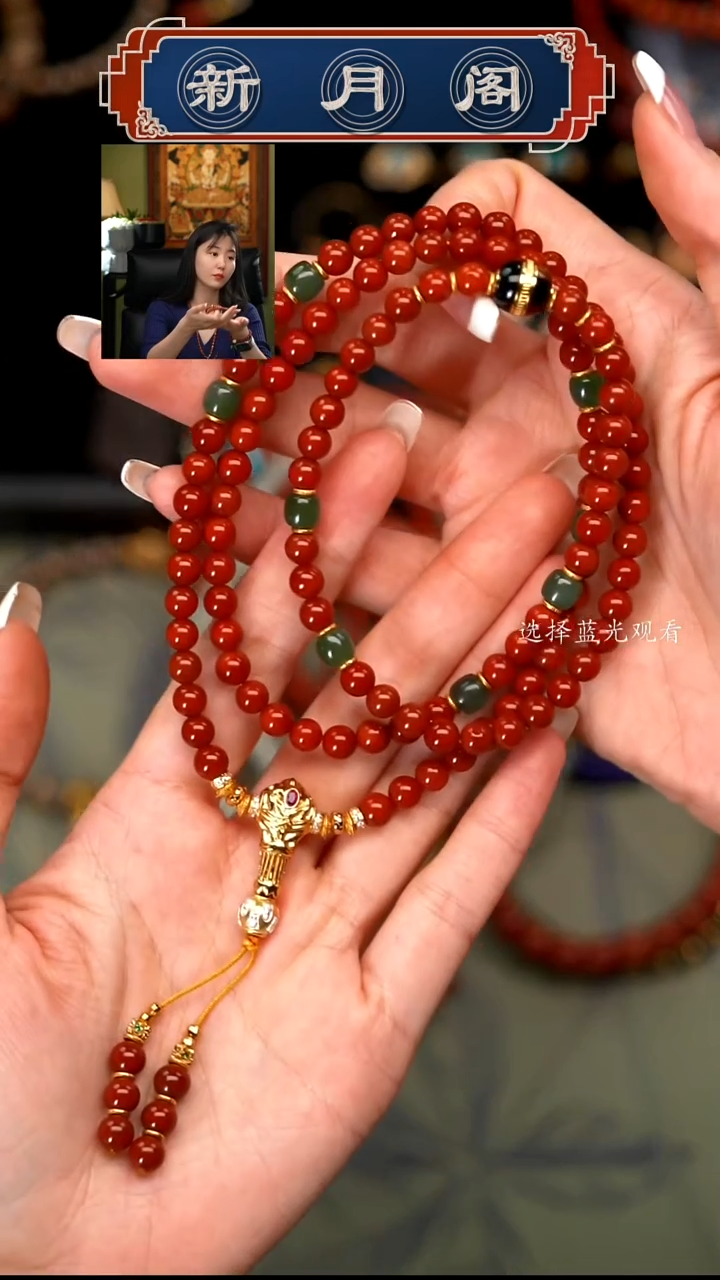 【闪购商品】南红玛瑙文玩配饰未镶嵌文玩配饰