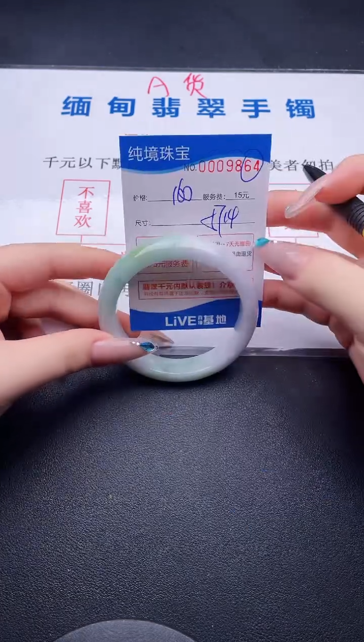 拍哪个图片就是发哪个64