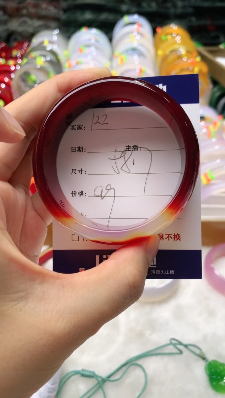 【闪购商品】玛瑙/玉髓手镯未镶嵌122