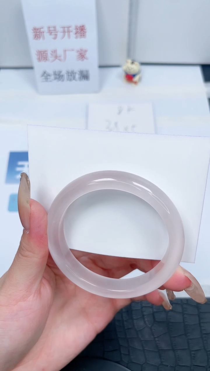 【闪购商品】石英质玉手镯未镶嵌124-55