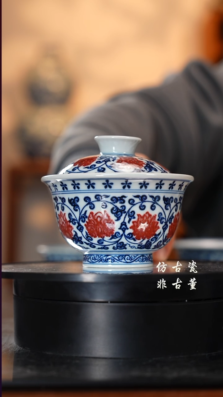摆件瓷老曹严选好物分享 大
