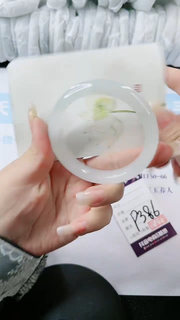 【闪购商品】石英质玉手镯未镶嵌多样性发货P386