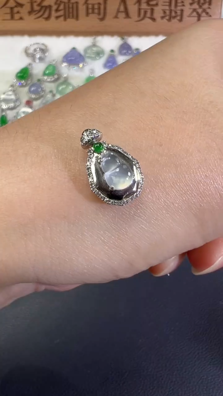 吊坠(不含链)18K金镶嵌翡翠A88|980