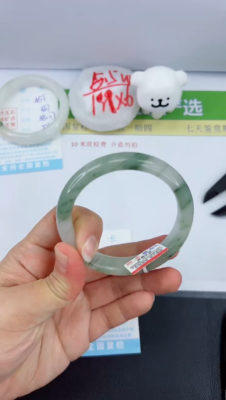 【闪购商品】石英质玉手镯未镶嵌456-60