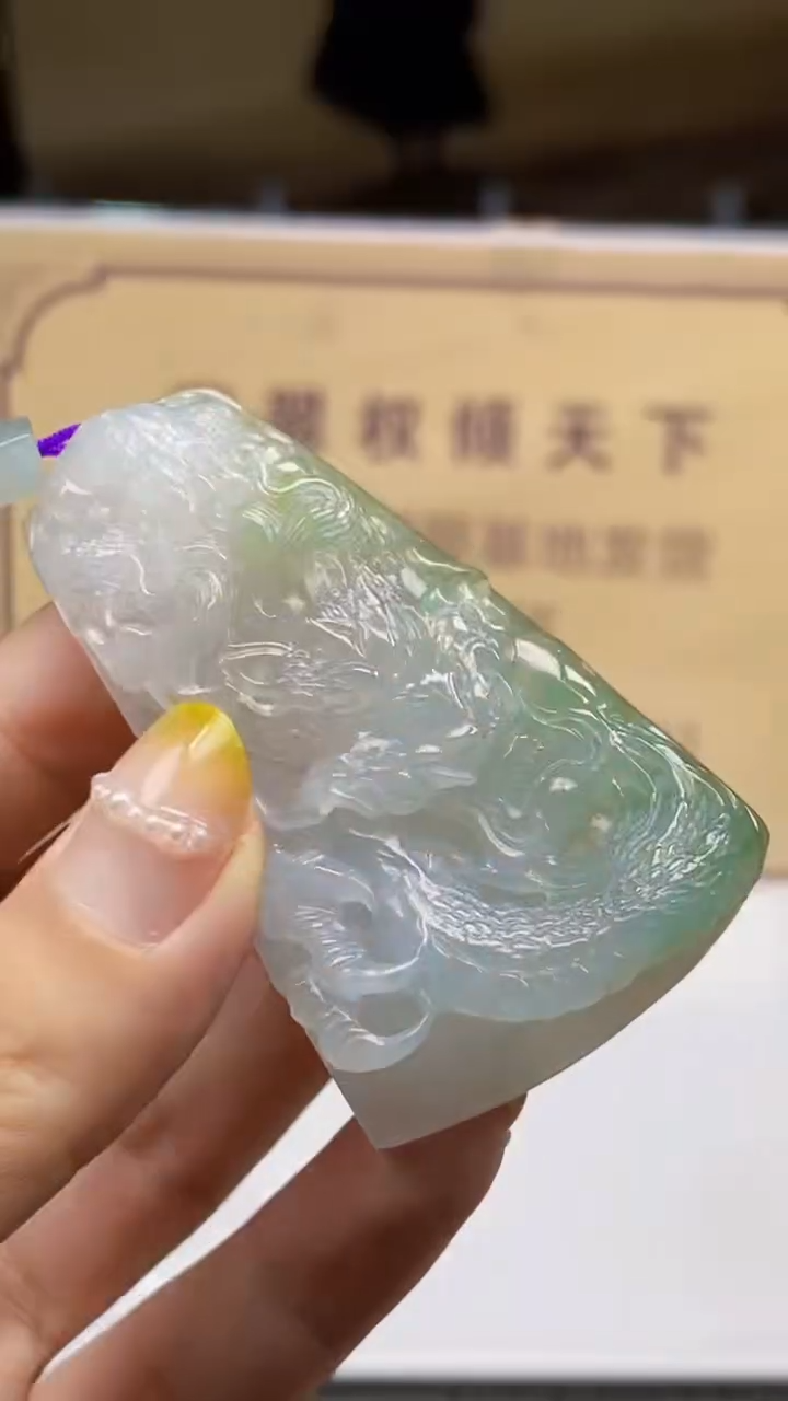 定制翡翠未镶嵌********208