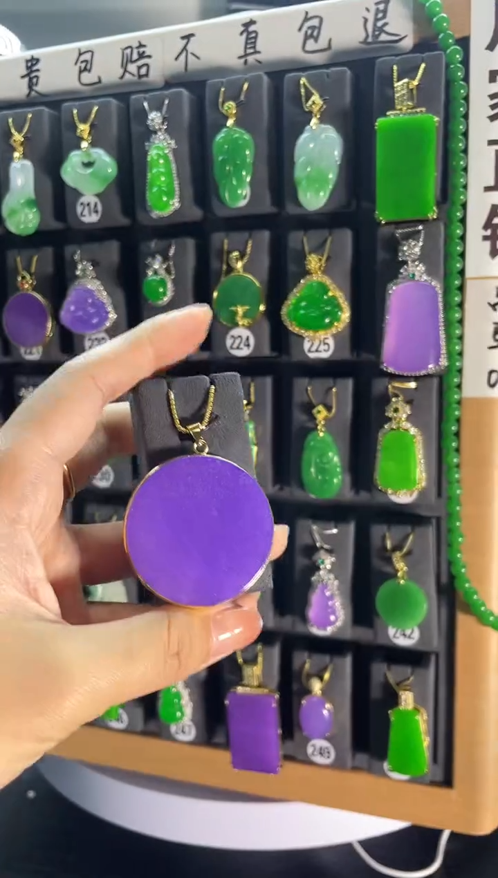 【闪购商品】翡翠耳饰银S925镶嵌221...