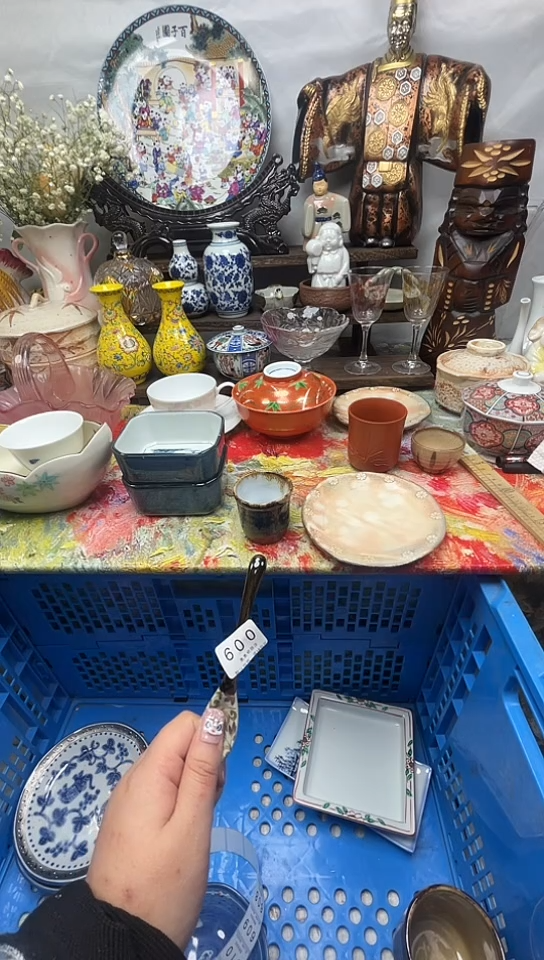 O*O600回流瓷器，默认微瑕