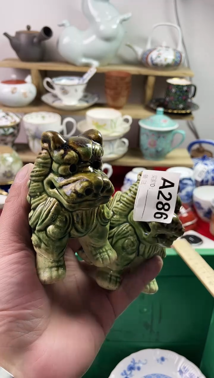 瓷片用****277777777777 A286