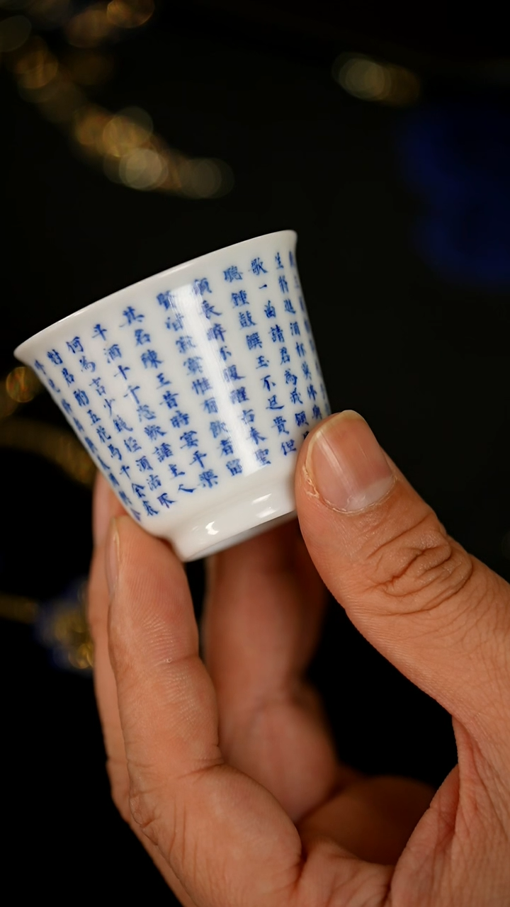 【闪购商品】瓷片           拍拍拍