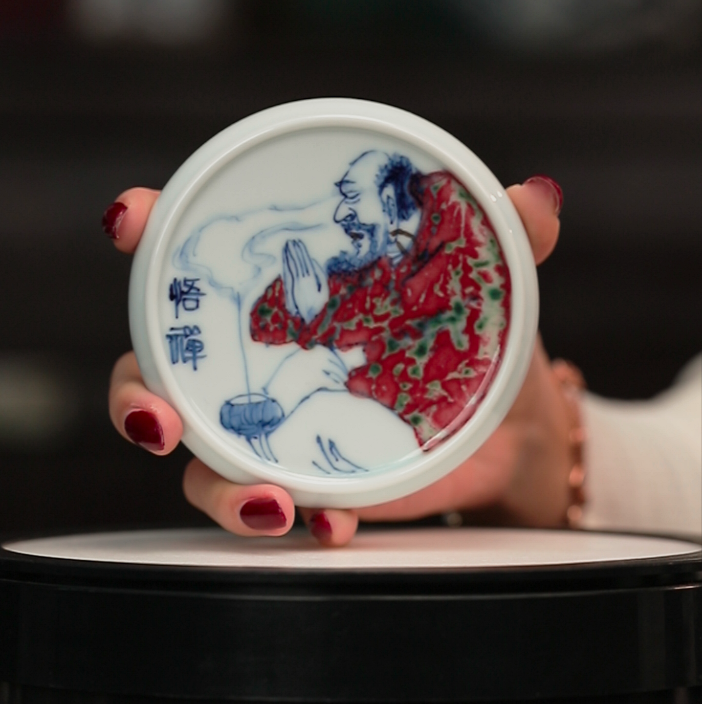 12.9/m11d7/青花釉里红达摩盖置